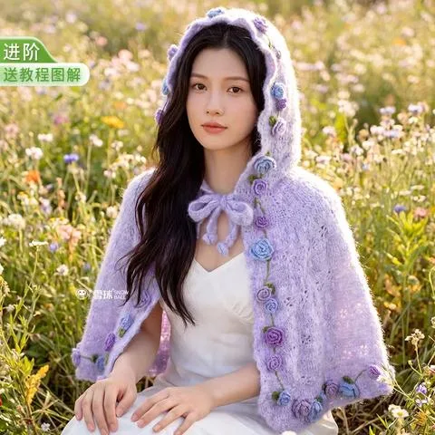 雾栖絮语花颂斗篷,雪球官方店铺图片